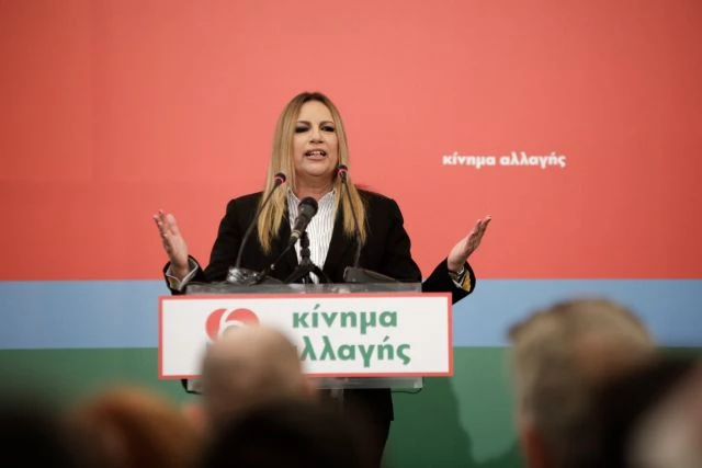 Εμπλοκή στο Κίνημα Αλλαγής για το Μακεδονικό  – «Οχι» λέει η Γεννηματά